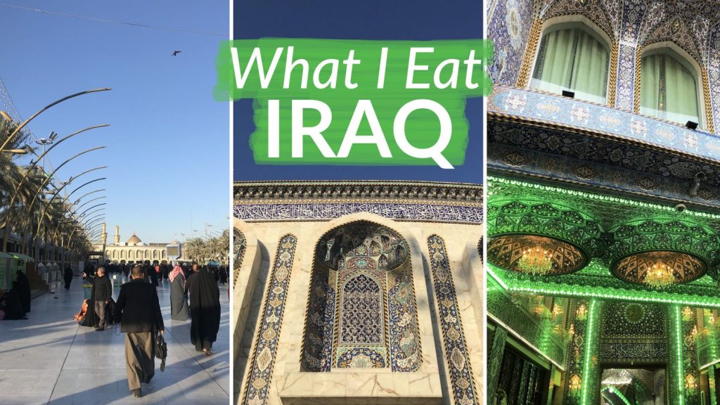 العراق | زيارة النجف وكربلاء، فسنجون و قعدة مع الاهل | وجبات يوم كامل&nbsp;49#